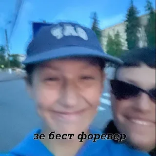 Sticker from Шось