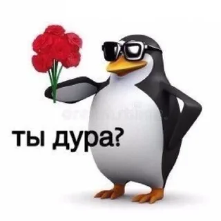 Sticker from Просто шось