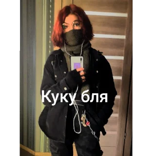 Sticker from Шось