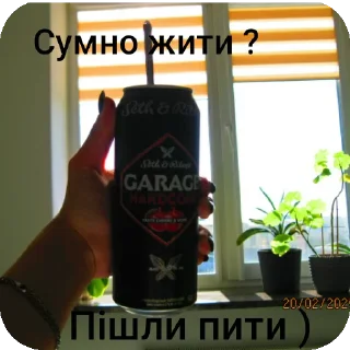 Sticker from Шось