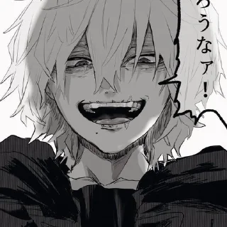 Sticker from shigaraki tomura