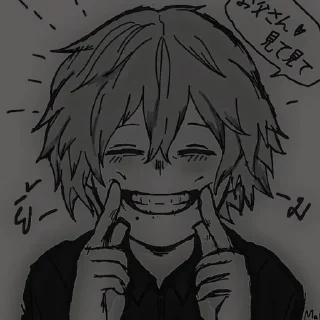 Sticker from SHIGARAKI