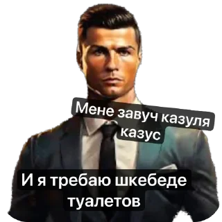 🫥 emoji Эпедемек добавьте обнову со шкебеде Telegram sticker 7 of 10