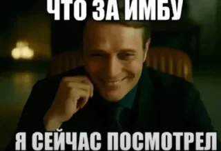 🤩 emoji БОЛЬШЕ ⇨ @CLOOBHUB КУКИ МЕМЫ СТИКЕРЫ ДЖАРВИС Telegram sticker 13 of 120