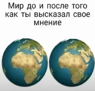 🤩 emoji БОЛЬШЕ ⇨ @CLOOBHUB КУКИ МЕМЫ СТИКЕРЫ ДЖАРВИС Telegram sticker 18 of 120