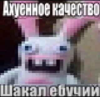 🤩 emoji БОЛЬШЕ ⇨ @CLOOBHUB КУКИ МЕМЫ СТИКЕРЫ ДЖАРВИС Telegram sticker 10 of 120