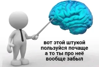🤩 emoji БОЛЬШЕ ⇨ @CLOOBHUB КУКИ МЕМЫ СТИКЕРЫ ДЖАРВИС Telegram sticker 15 of 120