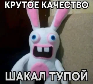 🤩 emoji БОЛЬШЕ ⇨ @CLOOBHUB КУКИ МЕМЫ СТИКЕРЫ ДЖАРВИС Telegram sticker 11 of 120