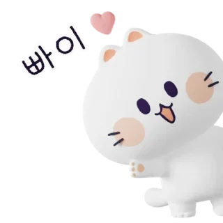 💬 emoji Больше стиков тут: @stikery4 Telegram sticker 16 of 24