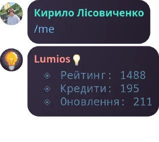🧑‍🤝‍🧑 emoji ІП-3Х pack by @QuotLyBot Telegram sticker 20 of 39