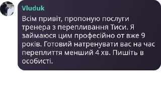 🤱 emoji ІП-3Х pack by @QuotLyBot Telegram sticker 15 of 39