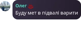 🎛️ emoji ІП-3Х pack by @QuotLyBot Telegram sticker 13 of 39