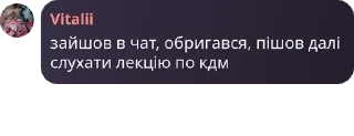 👩‍❤️‍👨 emoji ІП-3Х pack by @QuotLyBot Telegram sticker 3 of 39