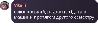 🙆 emoji ІП-3Х pack by @QuotLyBot Telegram sticker 9 of 39