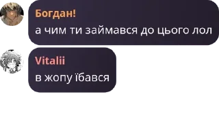 💃 emoji ІП-3Х pack by @QuotLyBot Telegram sticker 16 of 39