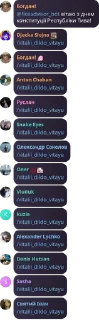🌟 emoji ІП-3Х pack by @QuotLyBot Telegram sticker 11 of 39
