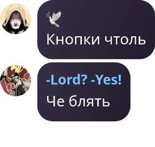 🎅 emoji Bleach World chat pack by @QuotLyBot Telegram sticker 21 of 120
