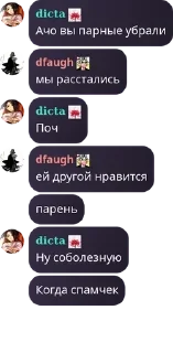 👉 emoji Bleach World chat pack by @QuotLyBot Telegram sticker 22 of 120