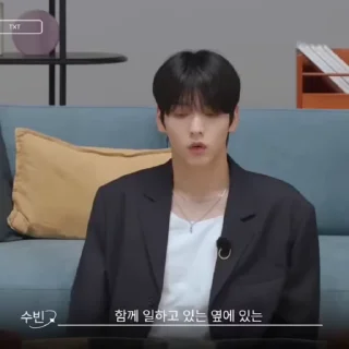 Sticker from Soobin :: @txtslicings: