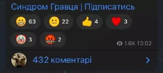 🏹 emoji Синдром Гравця [таверна] Telegram sticker 8 of 15