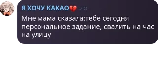 🇳🇬 emoji Таверна Венти💋 pack by @QuotLyBot Telegram sticker 5 of 107