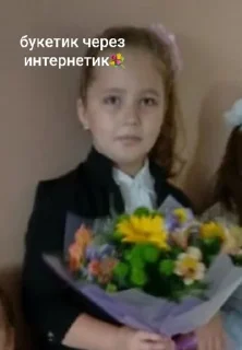 Sticker from попа