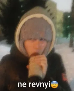 Sticker from попа
