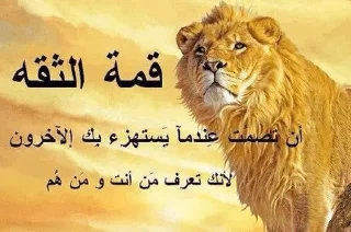 🌟 emoji بؤوس يتصل بنا Telegram sticker 9 of 120