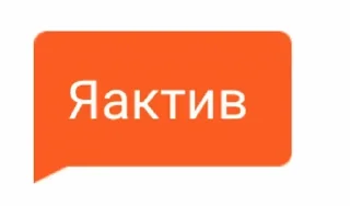 Sticker from Odnoklassniki @stickersb2b