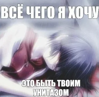 ❤ emoji имейка Telegram sticker 11 of 28