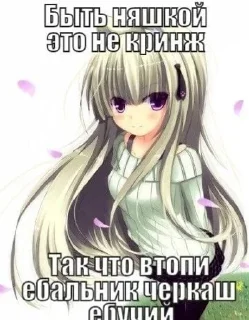 😇 emoji имейка Telegram sticker 13 of 28