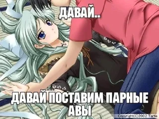 🤢 emoji имейка Telegram sticker 8 of 28