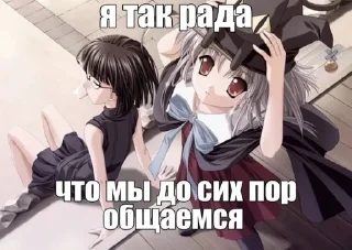 ❤ emoji имейка Telegram sticker 6 of 28