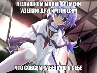 👎 emoji имейка Telegram sticker 20 of 28