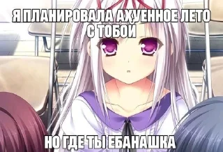 👎 emoji имейка Telegram sticker 18 of 28