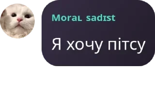 🇬🇼 emoji Art UA | Художники | Ілюстрато pack by @QuotLyBot Telegram sticker 8 of 46