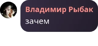 Sticker from Art UA | Художники | Ілюстрато pack by @QuotLyBot