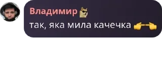 👉 emoji Art UA | Художники | Ілюстрато pack by @QuotLyBot Telegram sticker 17 of 46