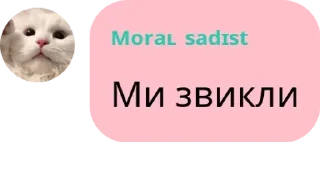 🧖 emoji Art UA | Художники | Ілюстрато pack by @QuotLyBot Telegram sticker 11 of 46