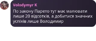 🧑‍🤝‍🧑 emoji Art UA | Художники | Ілюстрато pack by @QuotLyBot Telegram sticker 16 of 46