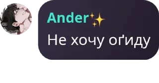 👩‍❤️‍👩 emoji Art UA | Художники | Ілюстрато pack by @QuotLyBot Telegram sticker 23 of 46