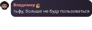 🥀 emoji Art UA | Художники | Ілюстрато pack by @QuotLyBot Telegram sticker 15 of 46