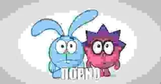🌟 emoji ВИРУСЫ | @PKT_LAB Telegram sticker 13 of 111