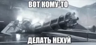🌟 emoji ВИРУСЫ | @PKT_LAB Telegram sticker 9 of 111