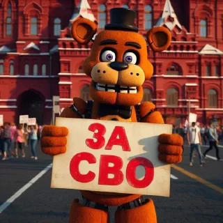 🇷🇺 emoji Fucking nights at Mylo | by @MyloMeef Telegram sticker 14 of 50
