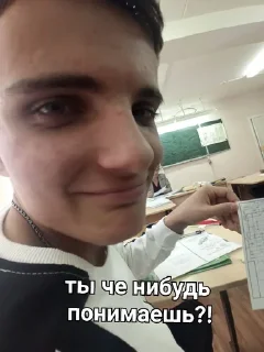 🤓 emoji °opгazm в kaйф° Telegram sticker 19 of 32