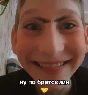 🤝 emoji °opгazm в kaйф° Telegram sticker 9 of 32