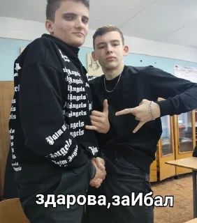 🤝 emoji °opгazm в kaйф° Telegram sticker 20 of 32