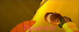 Sticker from Жиза в Данганронпеее