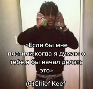 Sticker from 💔в любви